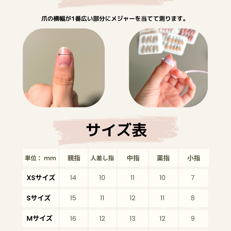 限定入荷】リボンレース×ハートのネイルチップ〔yn010〕 | Yuine