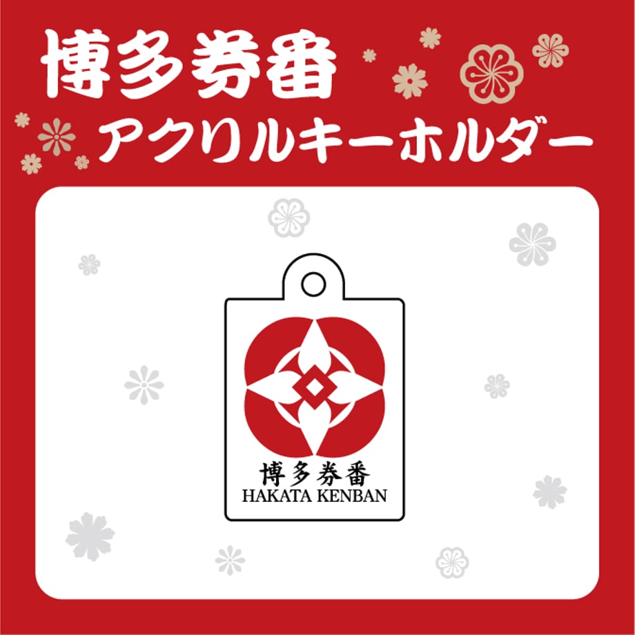 69d358d8c2c7e2a51f5bbcfb