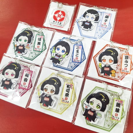 博多券番アクリルキーホルダー【豆みつ】
