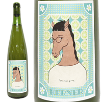 KELNER 2024