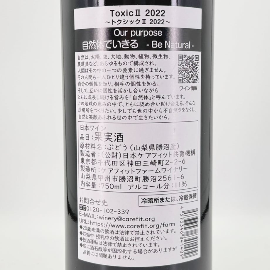 67f718f84adcc2355e920eac