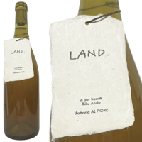 ファットリア・アル・フィオーレ/LAND. 2024 Type