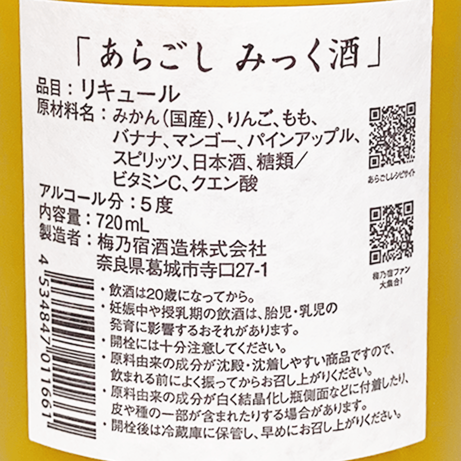 6858e70ff55a30c80fdab810