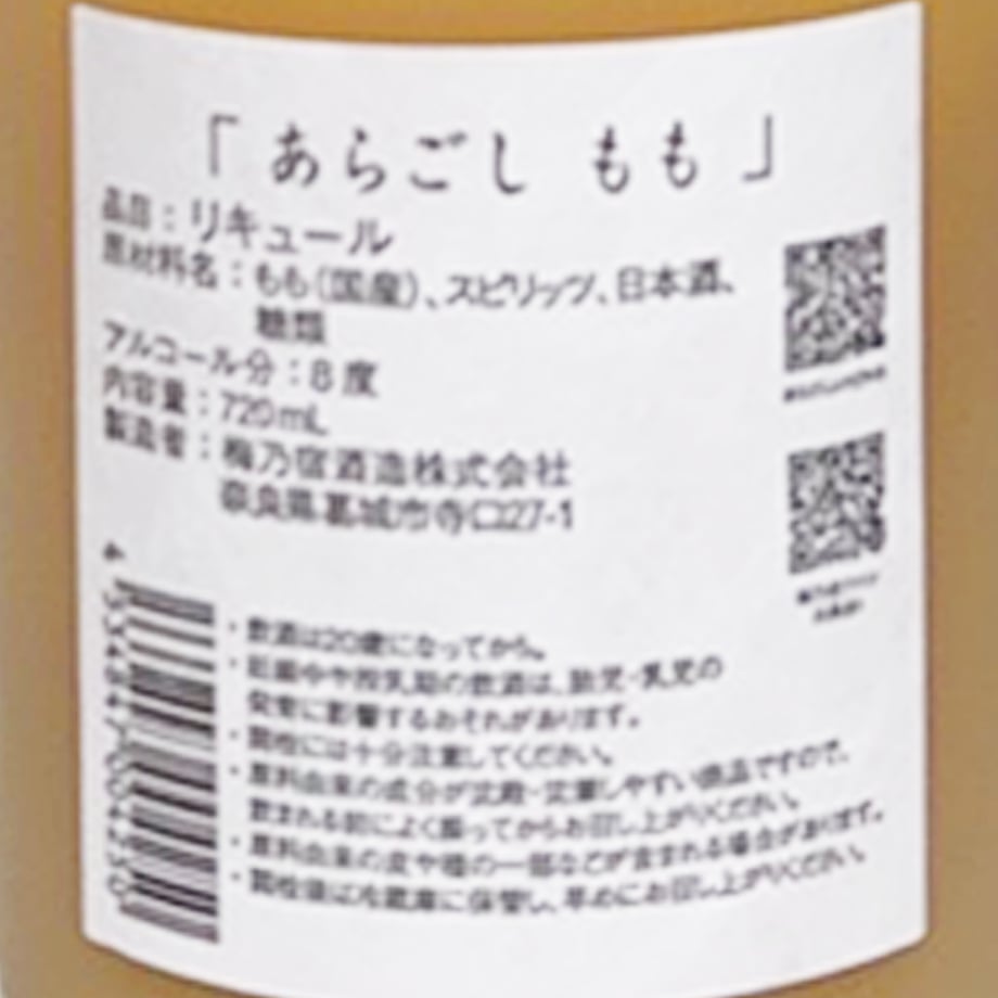 6842716fe0a19e2f80a89823