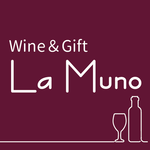  自然派ワインショップ La Muno