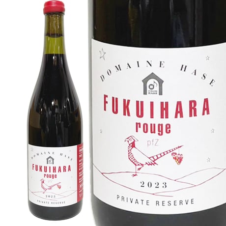ドメーヌ長谷・Hikaru Farm/FUKUIHARA rouge pfZ 2023 PRIVATE RESERVE