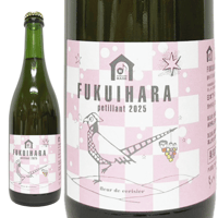 ドメーヌ長谷・Hikaru Farm/FUKUIHARA petillant 2025 fleur de cerisier