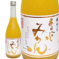 あらごしみかん