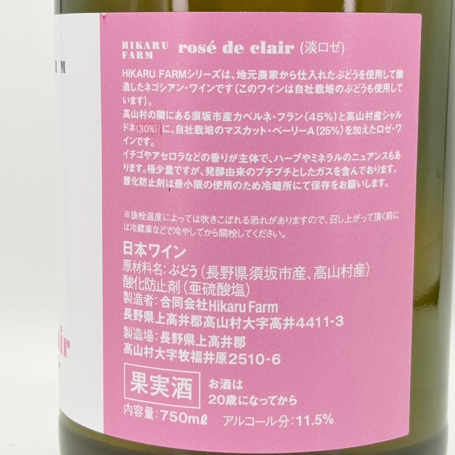 67f5cf97b4ac740fd9415ca8