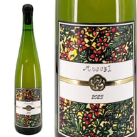 MUSUBI Private Reserve 2023