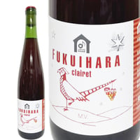 ドメーヌ長谷/FUKUIHARA clairet M.V.