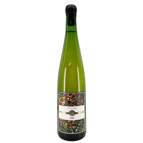 MUSUBI Private Reserve 2023
