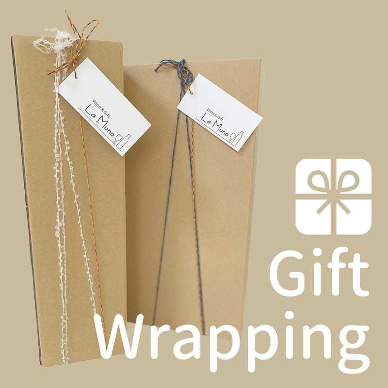 vin-shu no sinshu 2023 | 自然派ワインショップ La Muno