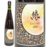 ドメーヌブレス/ENISHI 2024