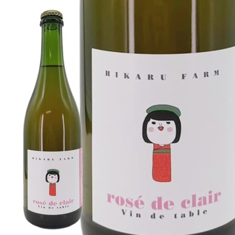 HIKARU FARM rosē de clair