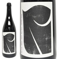 Ro vineyard/RO_VIN “ MBA ” 2024