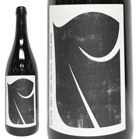 Ro vineyard/RO_VIN “ MBA ” 2024