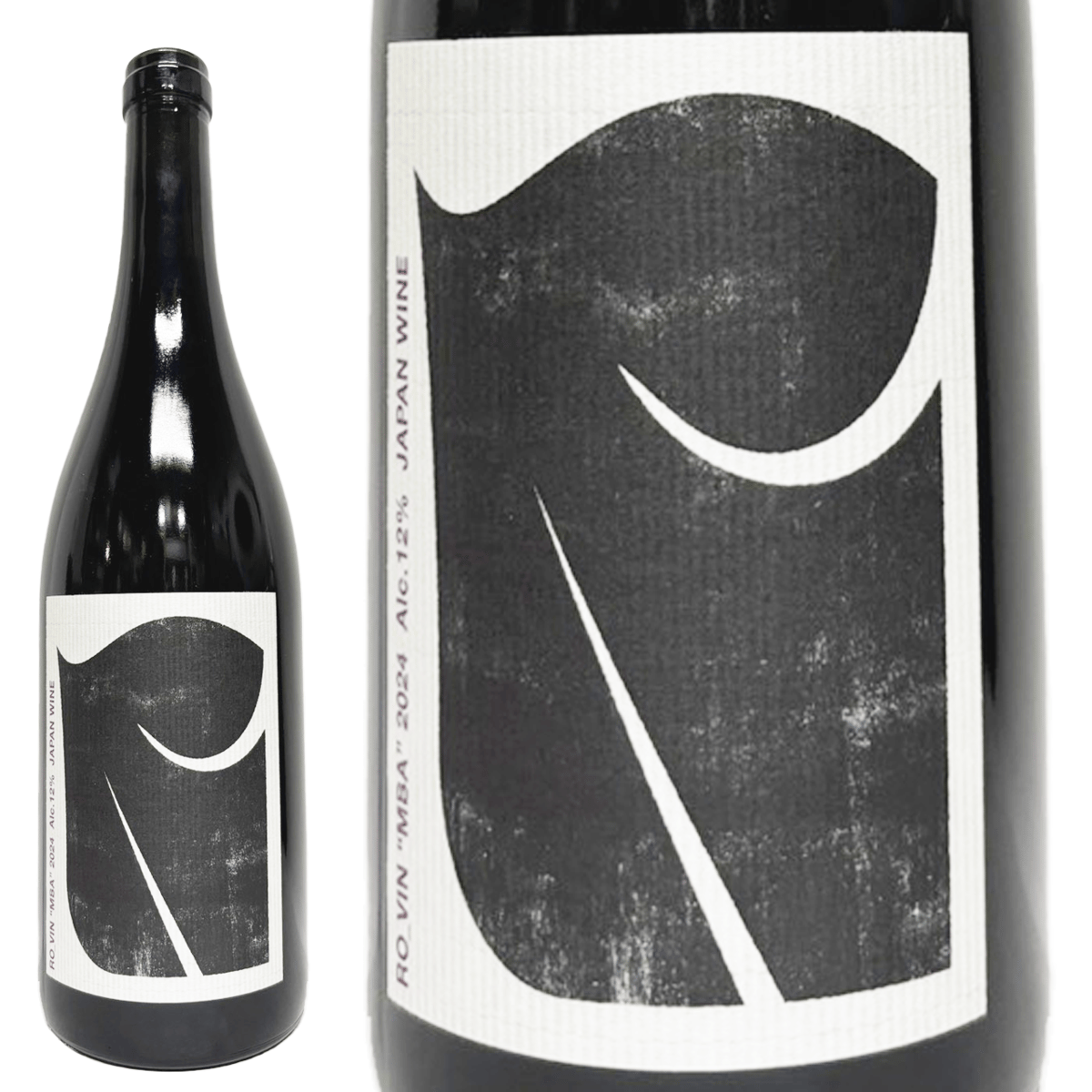 Ro vineyard/RO_VIN “ MBA ” 2024 | 自然派ワインショップ L