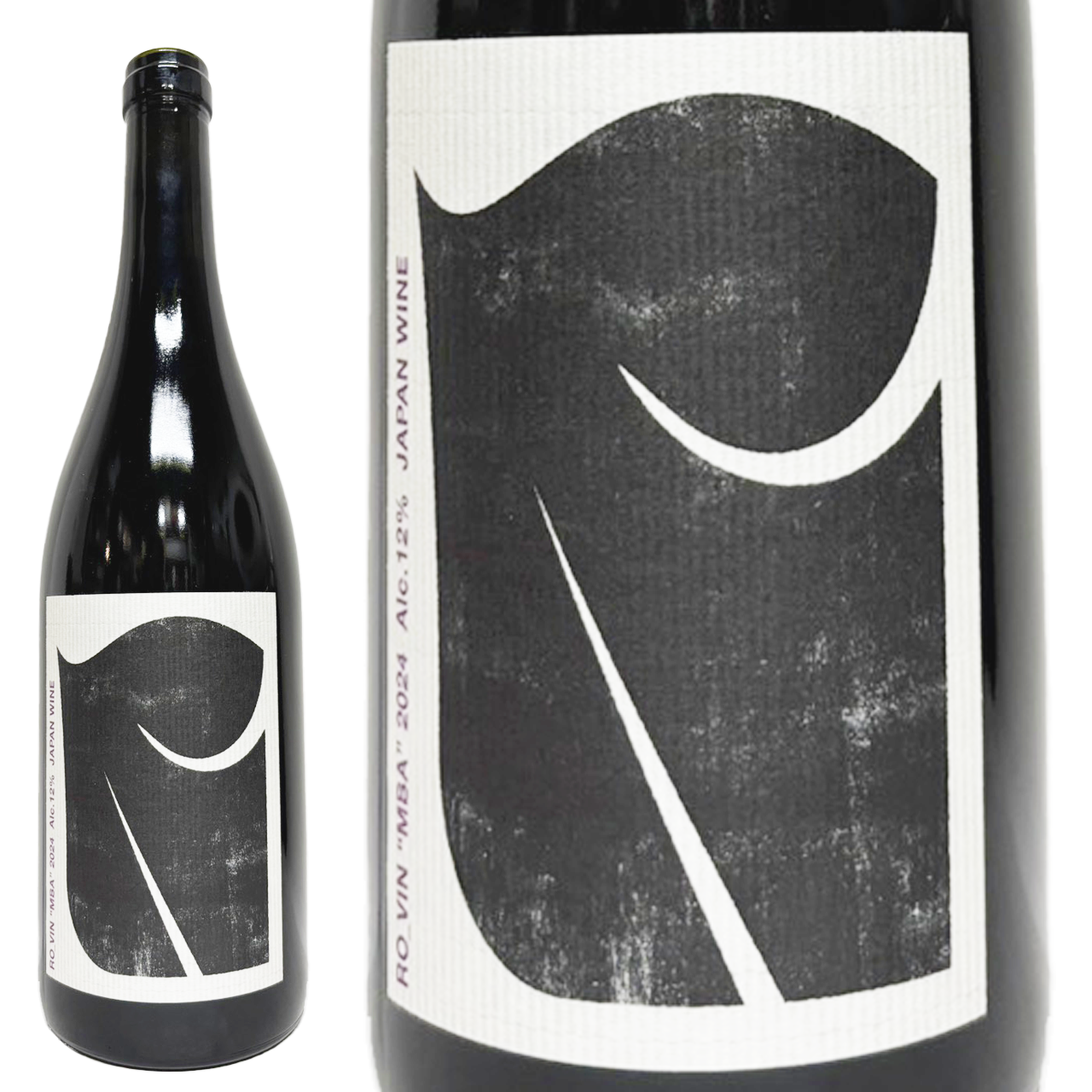 Ro vineyard/RO_VIN “ MBA ” 2024 | 自然派ワインショップ L