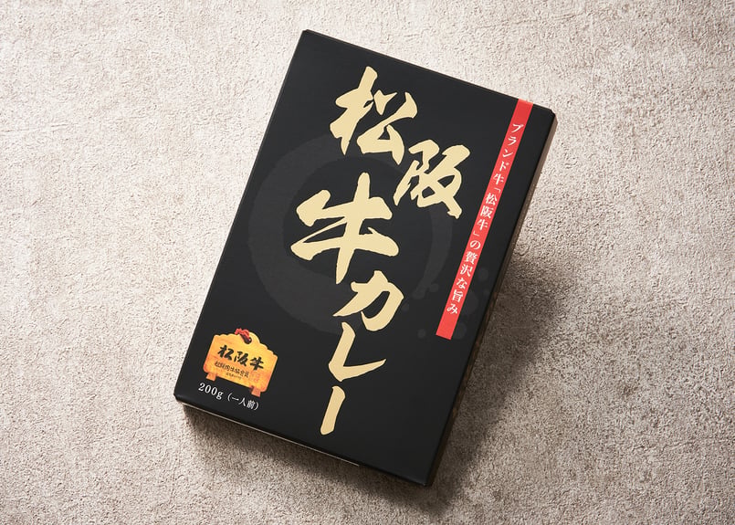 松阪牛カレー 4食セット | アスモマート