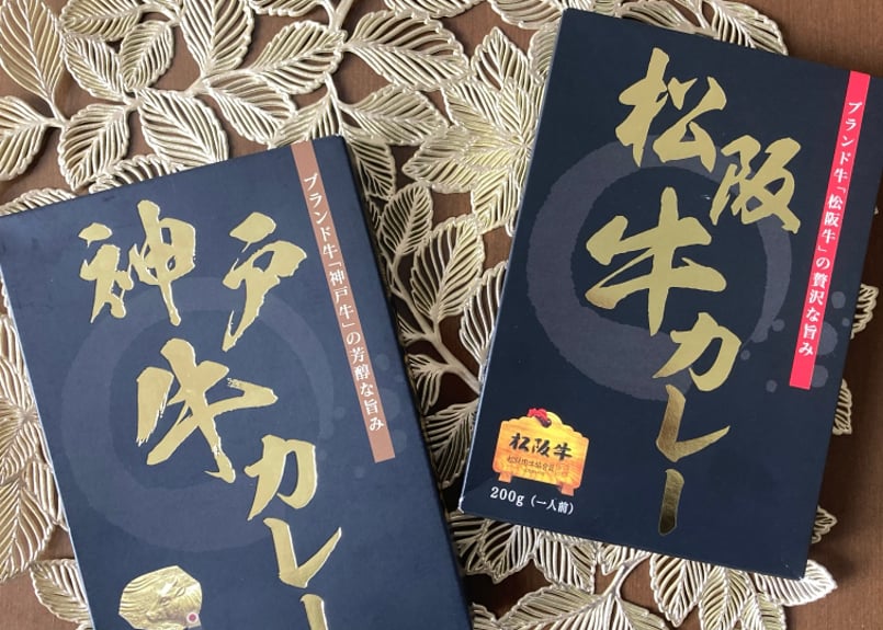 アスモマート
