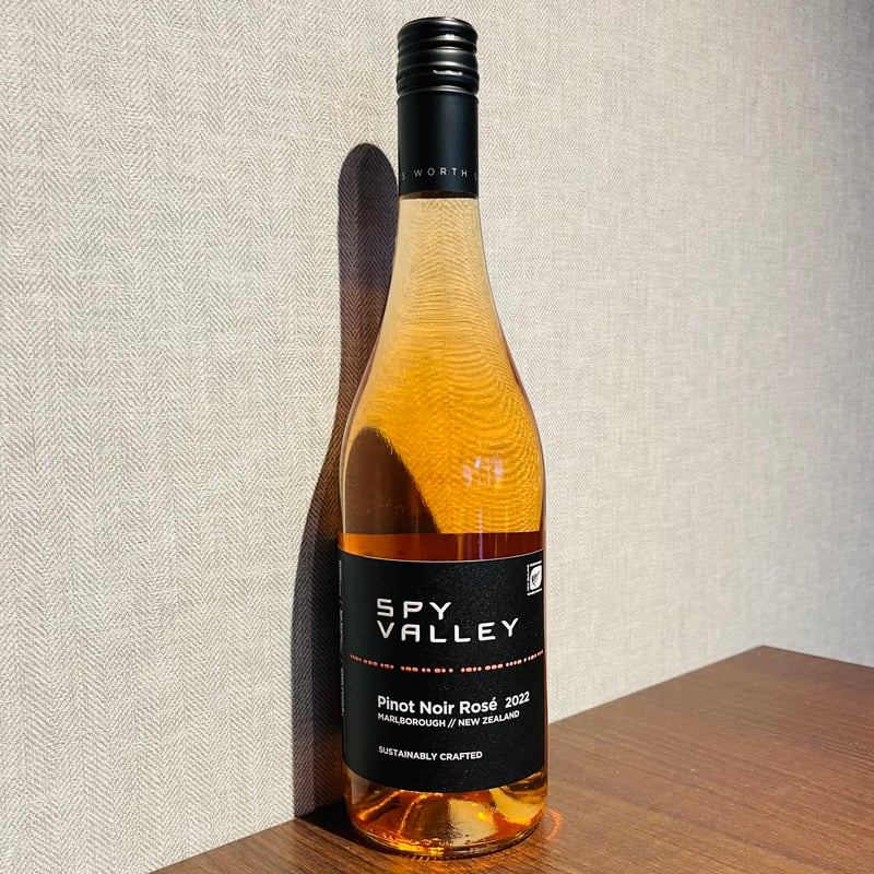 ピノ・ノワール・ロゼ / スパイ・ヴァレー | 中村葡萄酒販売