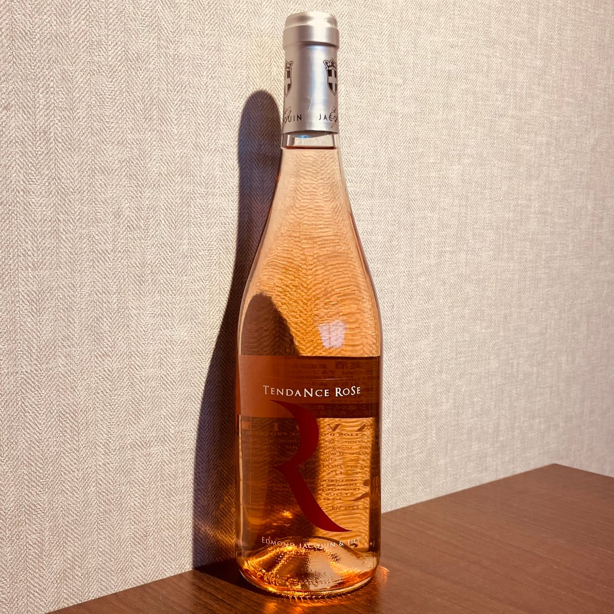 タンダンス・ロゼ / エドモン・ジャカン | 中村葡萄酒販売