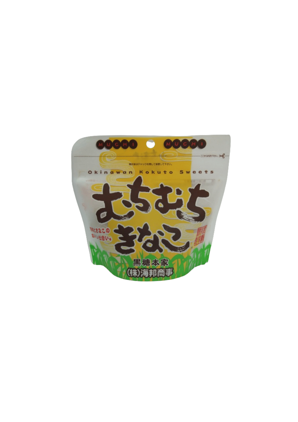 きなこページ むちむちきなこ（徳用） | 黒糖専門店 株式会社海邦商事