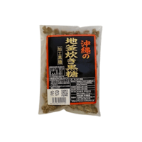 きび太郎 | 黒糖専門店 株式会社海邦商事