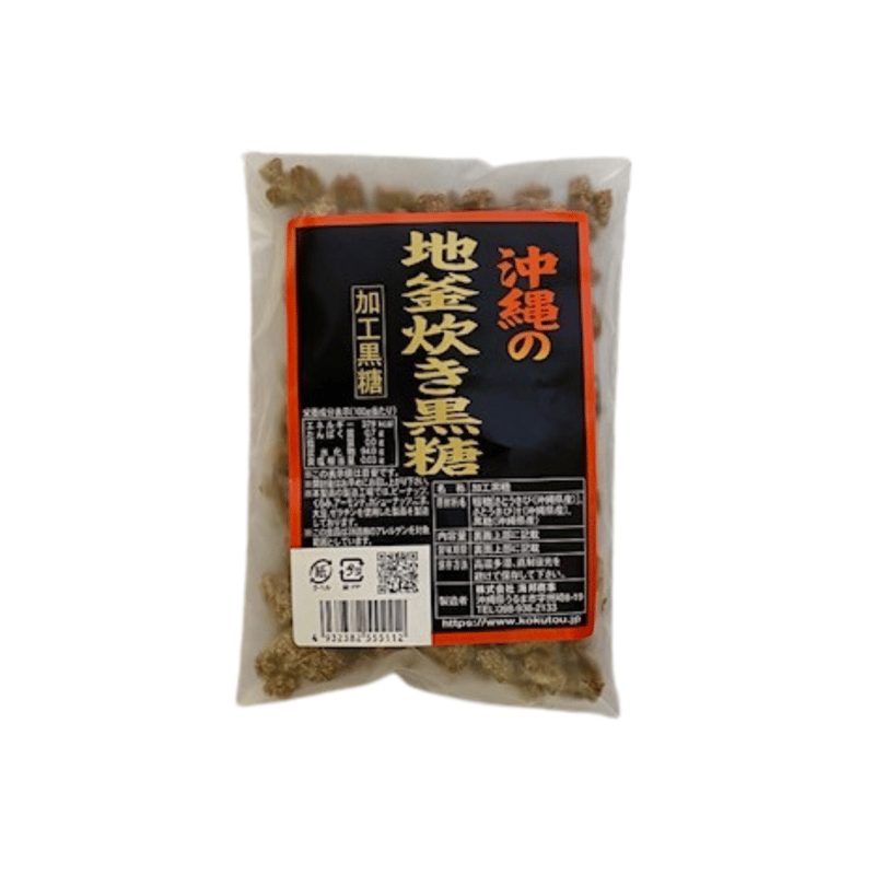 沖縄の地釜炊き黒糖 | 黒糖専門店 株式会社海邦商事