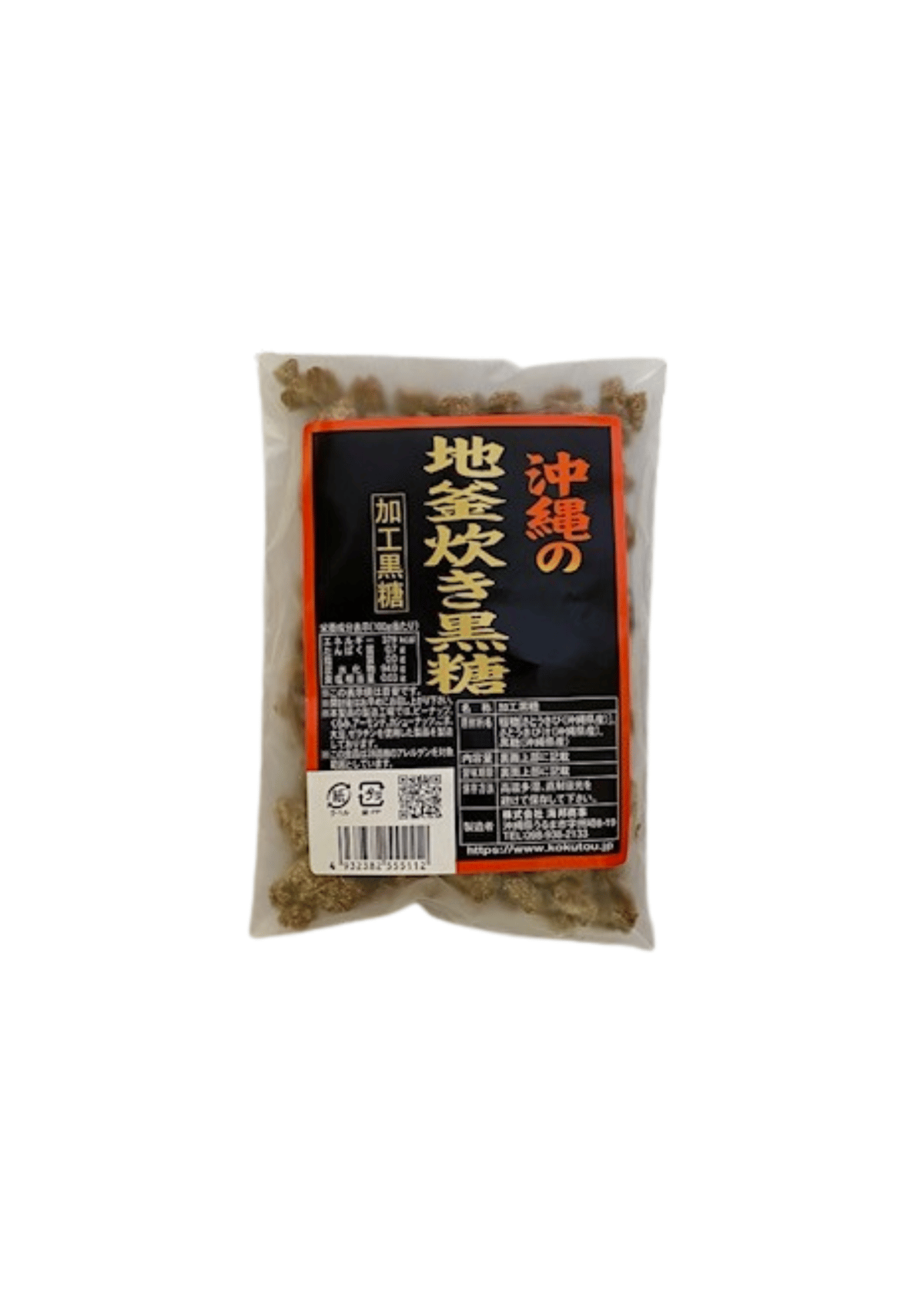 沖縄の地釜炊き黒糖 | 黒糖専門店 株式会社海邦商事