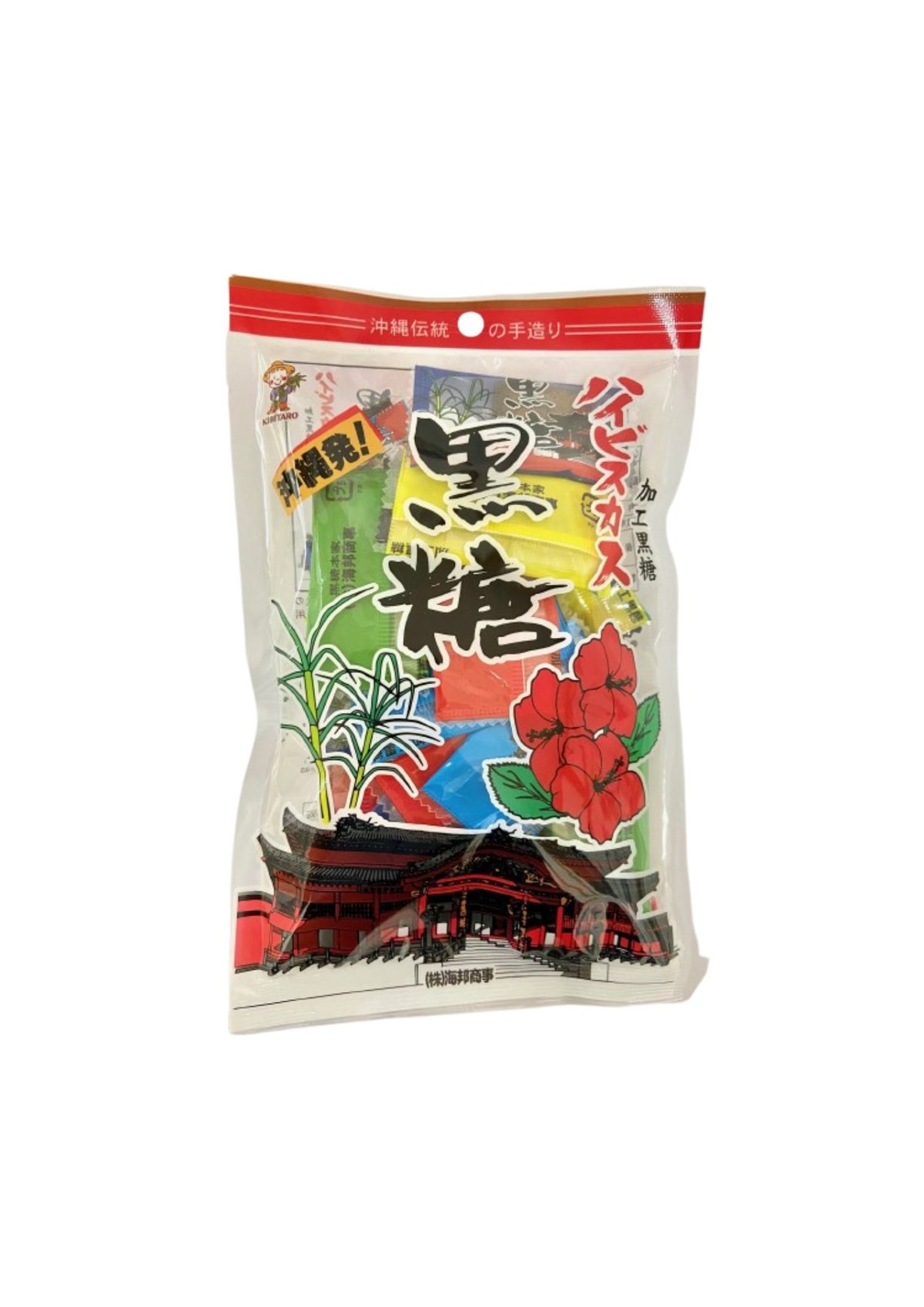 ハイビスカス黒糖（個包装）90g | 黒糖専門店 株式会社海邦商事