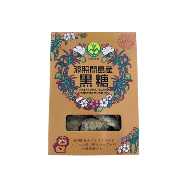 波照間島産黒糖（箱タイプ） | 黒糖専門店 株式会社海邦商事