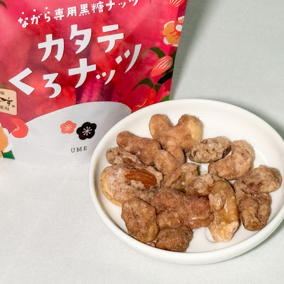 ウパー　タッツー　デルタ種　他　こみやトモカズ　まとめ売り　30枚 カタテくろナッツーUMEー | 黒糖専門店 株式会社海邦商事