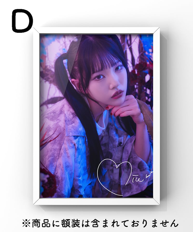 サイン入りフォトアルバム セキセイ 推し活アルバム フォトアルバム L判サイズ クリア T