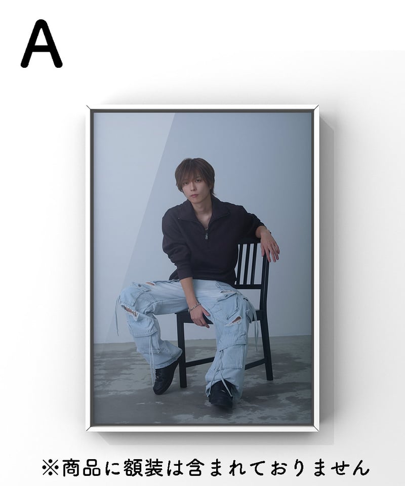 水原匡也 × A'gem/9×.com Special collaboration Goods