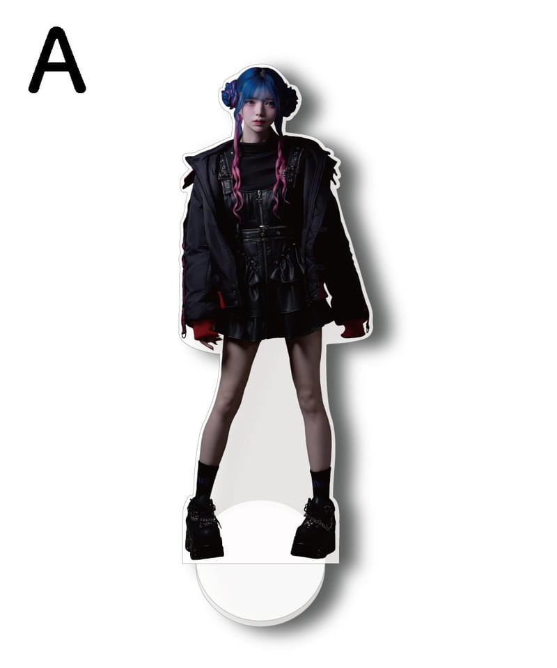 Special collaboration Goods