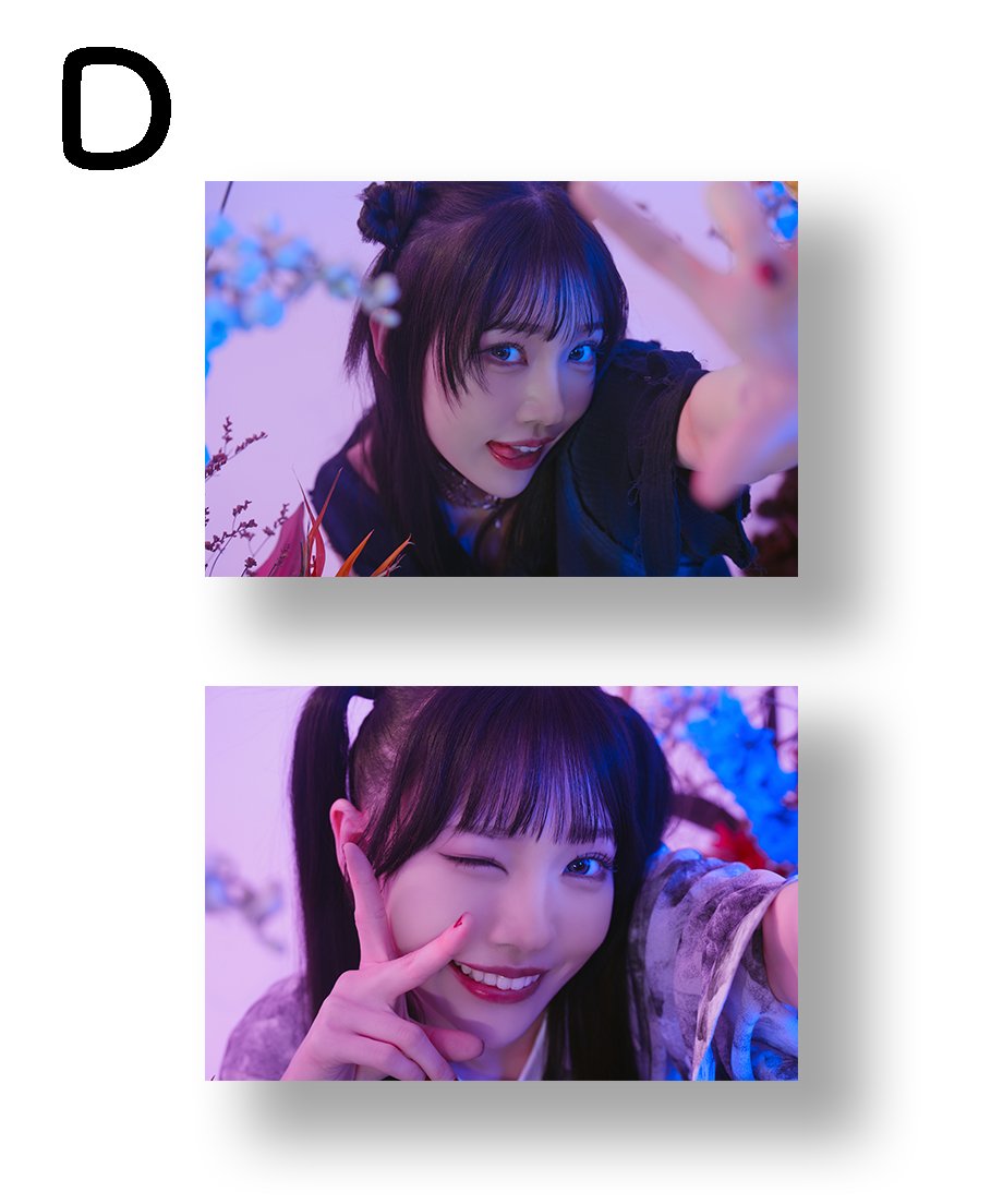 @yu　ファントムシータ REFLEM アクキー ポスター 美雨 ファントムシータ REFLEM ポスター 美雨30枚限定