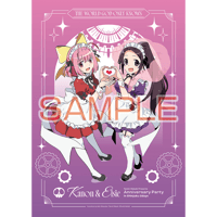 イベントキービジュアル B2タペストリー