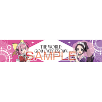 イベントキービジュアル マフラータオル