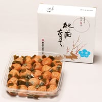 千年　こんぶ梅（贈答用）
