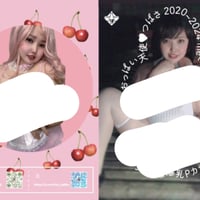 【単品】Fantia4周年記念本