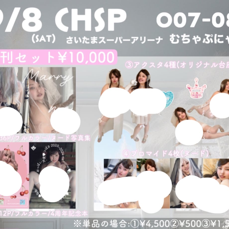 67f5fadeec918a67d4078e0a