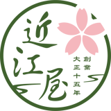 近江屋精肉店オンライン