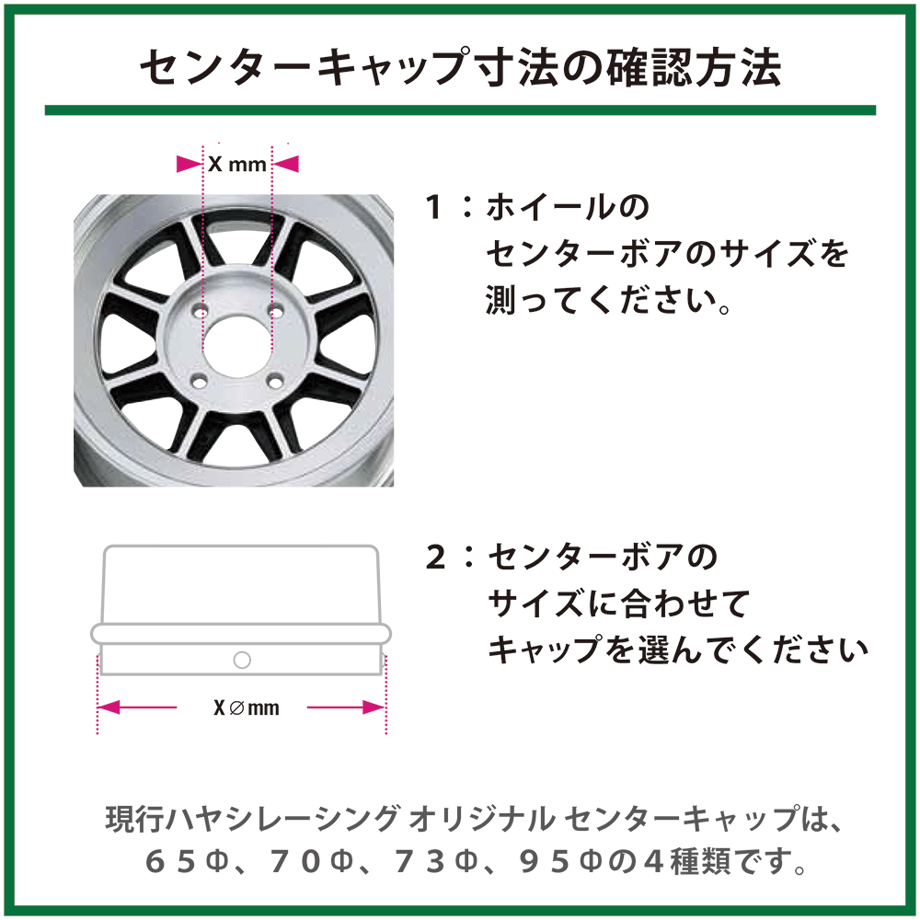 685904a2e080d985192c948e