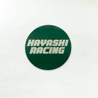 銘板 グリーン 大（65mm）