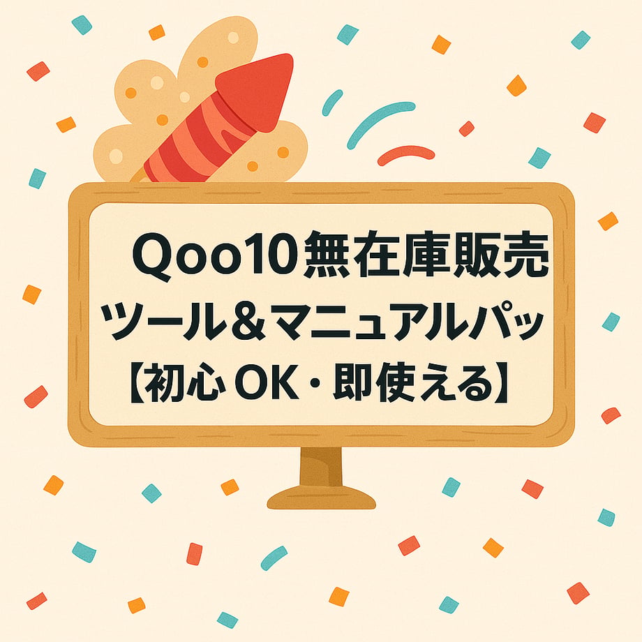 67f6367bb5a9594d6701c795