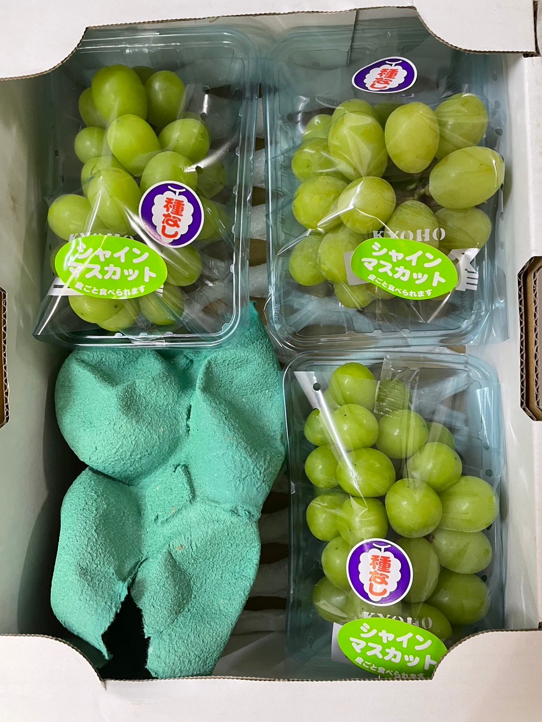 山梨県産 シャインマスカット 1kg | なやここ総合販売店 nayac