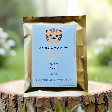 【とらまめ さま】専用！！ まめゴマ - 【限定】まめゴマ20周年スペシャルぬいぐるみセット