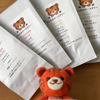 コーヒー豆50g×4種セット